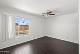 2130 Enid Avenue - Photo 10