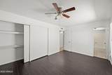 2130 Enid Avenue - Photo 11