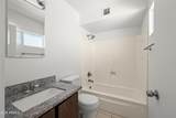 2130 Enid Avenue - Photo 12