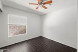2130 Enid Avenue - Photo 13