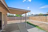 2130 Enid Avenue - Photo 16