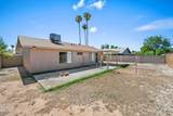 2130 Enid Avenue - Photo 18