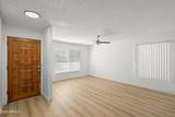 2130 Enid Avenue - Photo 4