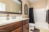9244 Denton Lane - Photo 15