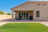 9244 Denton Lane - Photo 17