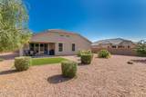 9244 Denton Lane - Photo 19
