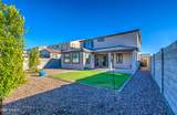 12862 Ocotillo Road - Photo 15