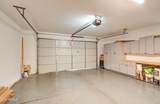12862 Ocotillo Road - Photo 3