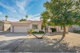 15319 Redrock Drive - Photo 2