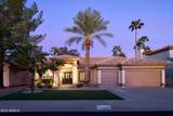 16407 50th Street - Photo 1