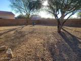 13635 Utica Drive - Photo 17