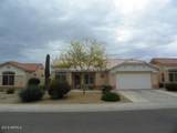 13635 Utica Drive - Photo 2