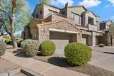 19550 Grayhawk Drive - Photo 1
