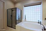 6469 Amber Sun Drive - Photo 21