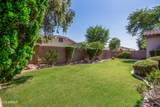 2695 Rakestraw Lane - Photo 3