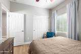 2695 Rakestraw Lane - Photo 33