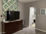 8145 Pueblo Avenue - Photo 19