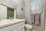 8145 Pueblo Avenue - Photo 24