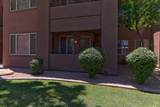 7009 Acoma Drive - Photo 14