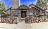 14145 92ND Street - Photo 33