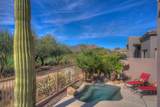32962 71ST Street - Photo 17