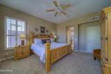 32962 71ST Street - Photo 20