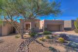 32962 71ST Street - Photo 38