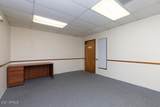 1616 Main Street - Photo 25