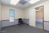 1616 Main Street - Photo 27