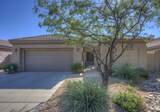 6465 Shooting Star Way - Photo 2
