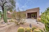 9632 Superstition Lane - Photo 15