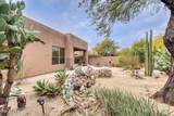 9632 Superstition Lane - Photo 16