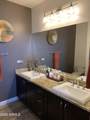 7291 Scottsdale Road - Photo 9