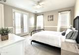 3551 Sterling Court - Photo 20