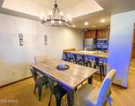 36601 Mule Train Road - Photo 16