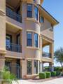 7275 Scottsdale Road - Photo 1