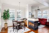 7275 Scottsdale Road - Photo 11