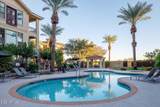 7275 Scottsdale Road - Photo 5