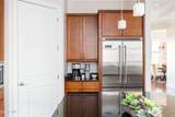 7275 Scottsdale Road - Photo 7