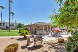 7740 Camelback Road - Photo 26