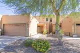 11725 Desert Vista - Photo 2