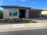 13443 Mayberry Trail - Photo 1
