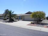 12733 Allegro Drive - Photo 26