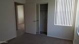 110 Bell Road - Photo 7