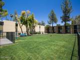 5900 Thomas Road - Photo 6