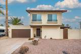 7733 Hubbell Street - Photo 28