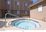 5312 Taylor Street - Photo 9