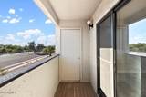8550 Mcdowell Road - Photo 10