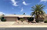 19609 98TH Drive - Photo 1