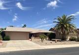 19609 98TH Drive - Photo 2
